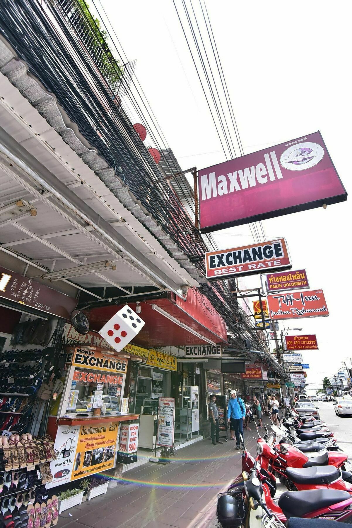 Maxwell Inn 파타야 외부 사진